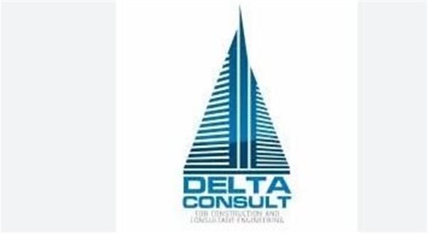 هاشتاج محاكمة تشاينا هاربر يتصدر تويتر ومواقع التواصل الاجتماعي