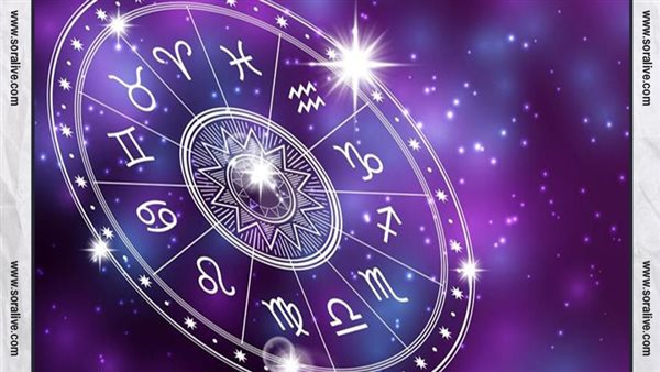 حظك اليوم توقعات الابراج الجمعة 4-8-2023 | تواريخ الابراج | الابراج غدا | الابراج اليومية | الابراج بالترتيب | كيف اعرف برجي 