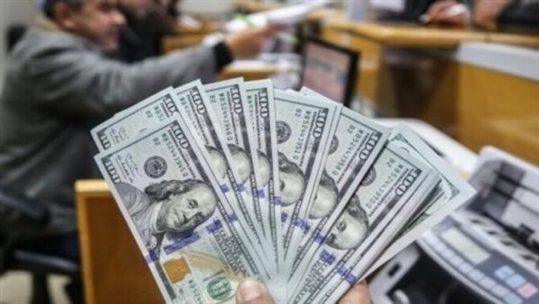 بداية التعاملات..سعر الدولار اليوم الاربعاء 30 أغسطس 2023