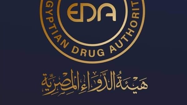 تعرف عليها.. تحذيرات رسمية من أدوية مغشوشة بالأسواق