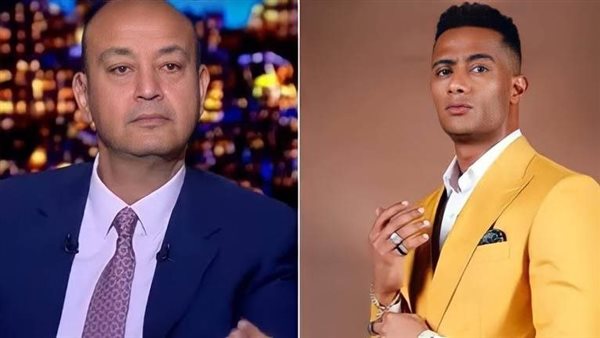 سب وقذف..تحرك قضائي جديد من عمرو أديب ضد الفنان محمد رمضان