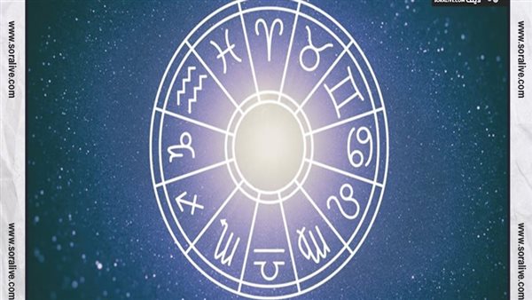 حظك اليوم توقعات الابراج الخميس 14-9-2023 | كيف اعرف برجي | الابراج غدا | الابراج اليومية | ترتيب الابراج | الابراج بالشهور