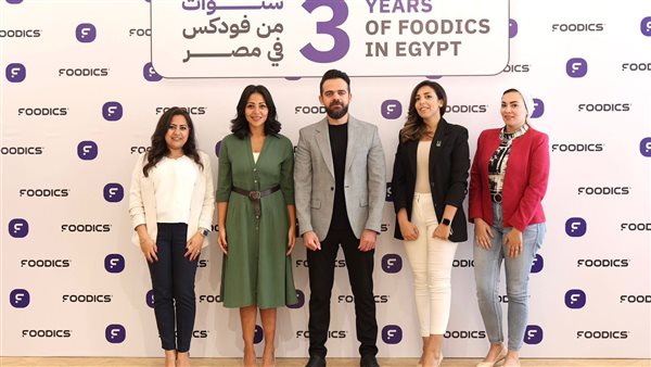 لتمكين التحول الرقمي في قطاع المطاعم والكافيهات.. فودكس تعلن نمو حجم أعمالها في السوق المصري بمعدل 3 أضعاف سنويًا 