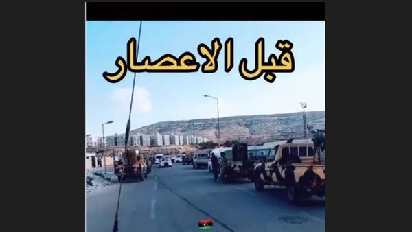 تحذيرات تجاهلها السكان.. فيديو يكشف اللحظات الأخيرة قبل غرق درنة الليبية | شاهد