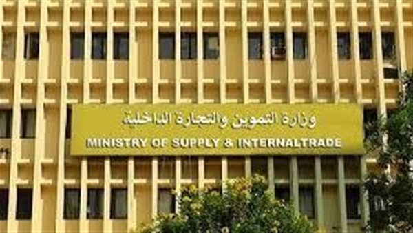 ممارسات ضارة.. القصة الكاملة لوقف خدمات التموين وعودتها على مصر الرقمية