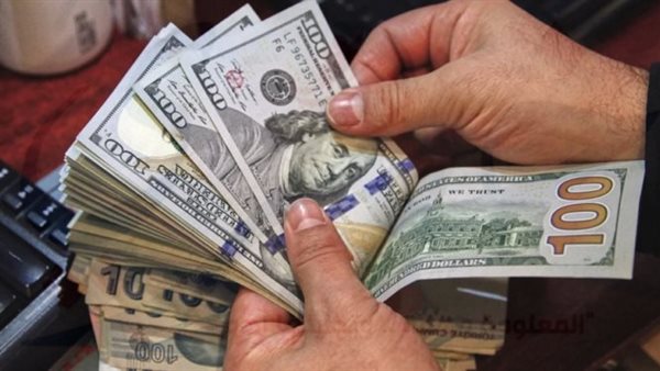 بداية التعاملات..سعر الدولار اليوم الأحد 3 سبتمبر 2023