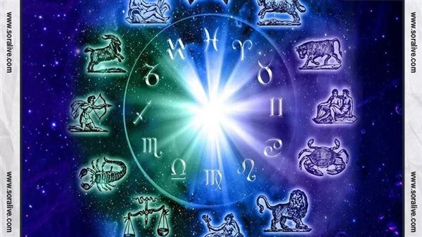 حظك اليوم توقعات الابراج الخميس 28-9-2023 | ترتيب الابراج حسب الشهور | الابراج غدا | الابراج اليومية | الابراج بالتواريخ | كيف اعرف برجي