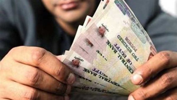 شروط الحصول على معاش إضافي