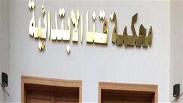 واقعة غريبة..رودينا أبوها كتبها باسم زوجته الأولى وحكم قضائي يعيدها لحضن أمها 