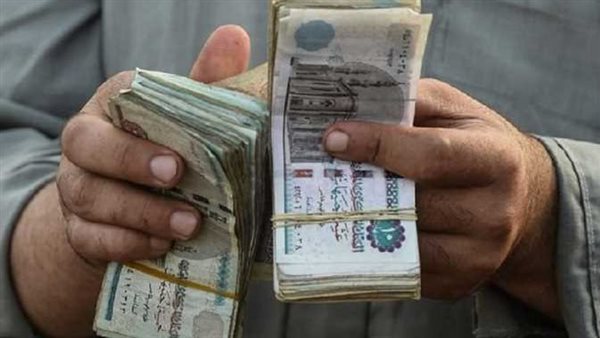 رسميًا.. إعلان موعد صرف زيادة المعاشات ورابط الاستعلام 