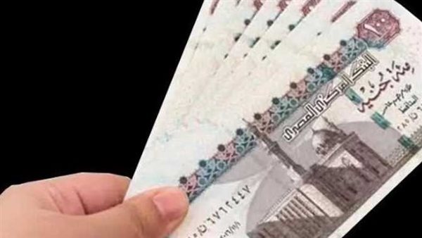 بعد قرار زيادة الحد الأدنى.. موعد صرف مرتبات أكتوبر 2023 للعاملين في الدولة وجدول الأجور الجديد 