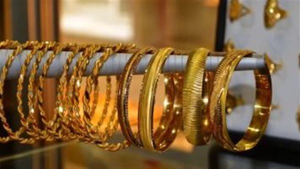 تحرك مفاجيء.. سعر الذهب اليوم الثلاثاء 3-10-2023 للبيع والشراء