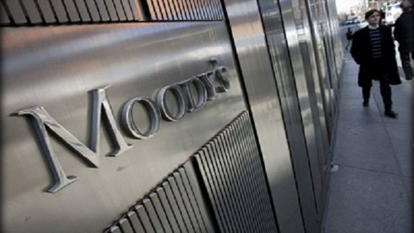 بعد خفضه.. ماذا تعني درجة تصنيف مصر الائتماني الجديدة 