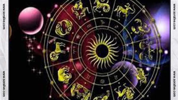 حظك اليوم توقعات الابراج الثلاثاء 10-10-2023 | ترتيب الابراج | الابراج غدا | الابراج اليومية | الابراج حسب الشهر | تسلسل الابراج 