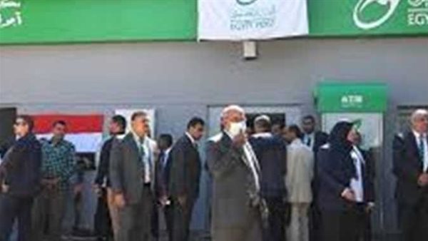 أماكن صرفها وكيفية الاستعلام عن قيمتها.. موعد صرف معاشات شهر نوفمبر 2023 بالزيادة الجديدة 