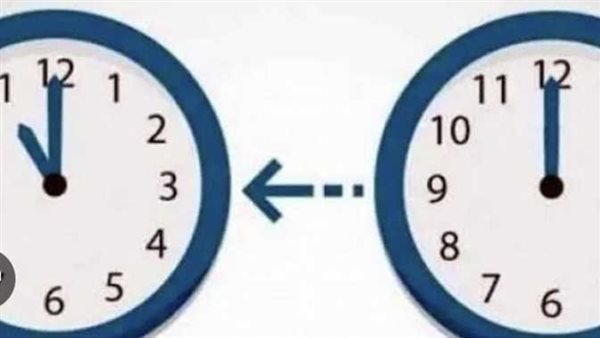 امتى هنظبط الساعة.. موعد تطبيق التوقيت الشتوي رسميًا وفوائده 