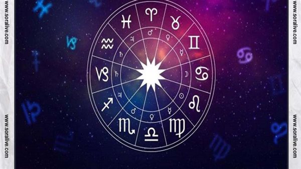 حظك اليوم توقعات الابراج الجمعة 13-10-2023 | الابراج بالشهور | الابراج غدا | الابراج اليومية | تاريخ الابراج | ترتيب الابراج 