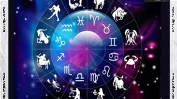 حظك اليوم توقعات الابراج السبت 14-10-2023 | الابراج بالتاريخ | الابراج غدا | الابراج اليومية | خريطة الابراج | الابراج والشهور