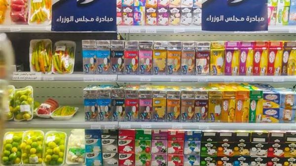 تعرف على أسعار المنتجات المخفضة ضمن مبادرة رئيس الوزراء وأماكن تواجدها 