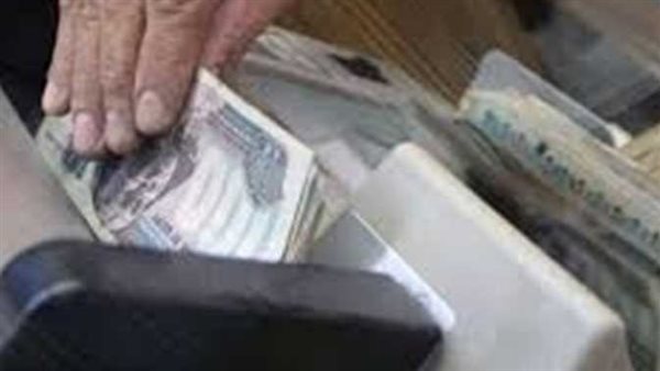 مواعيد صرف مرتبات شهر أكتوبر 2023 لجميع العاملين بالقطاع العام والخاص