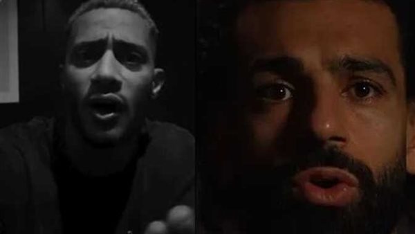 مقارنة بين فيديو مو صلاح ومحمد رمضان.. خبير يكشف أيهما أفضل في التعبير عن دعم غزة؟