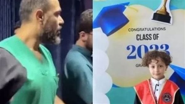 شعره كيرلي وأبيضاني وحلو.. حكاية طفل فلسطيني هزت العالم | فيديو