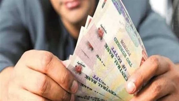 احسب قبضك.. جدول صرف مرتبات شهر أكتوبر 2023 
