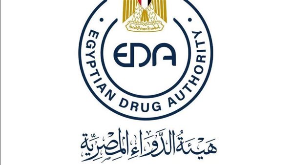 غير مطابق للمواصفات.. هيئة الدواء تطالب بسحب مضاد حيوي شهير