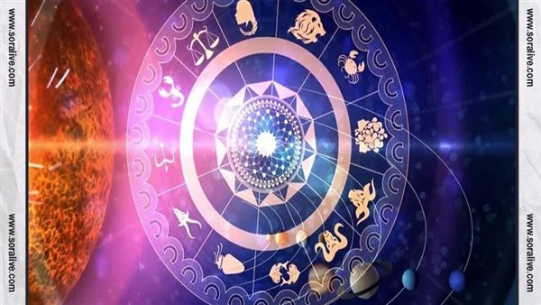 حظك اليوم توقعات الابراج الخميس 26-10-2023 | الابراج وتواريخها | الابراج غدا | الابراج اليومية | الابراج بالميلادي | ترتيب الابراج 