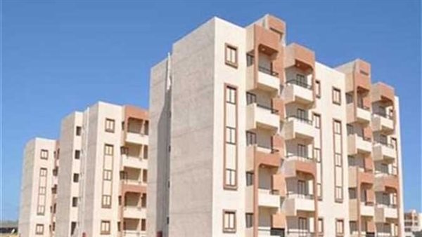 شروط الحصول علي الوحدة.. أسعار وأماكن شقق الإسكان الاجتماعى في الطرح الجديد الإعلان رقم 18