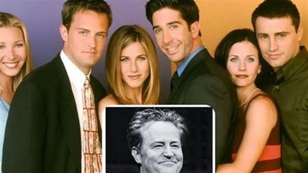 سأموت وحيدًا.. ماثيو بيري حياة مأساوية بين النجومية والإدمان