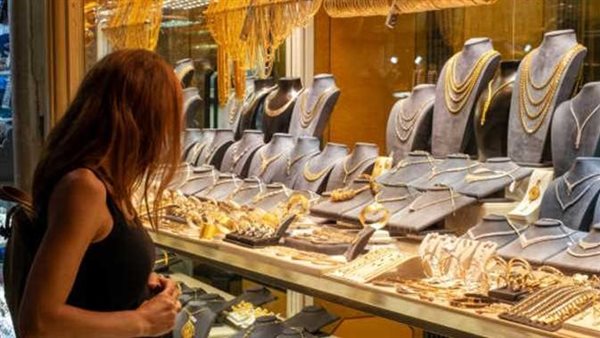 عيار 21 الآن.. سعر الذهب اليوم الثلاثاء 31 أكتوبر 2023 للبيع والشراء