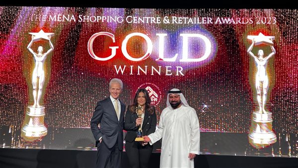 للعام السادس على التوالي وتقديرا لجهود فريق العمل..مجلس الشرق الأوسط لمراكز التسوق يكرم كايرو فستيفال سيتي مول بثلاثة جوائز