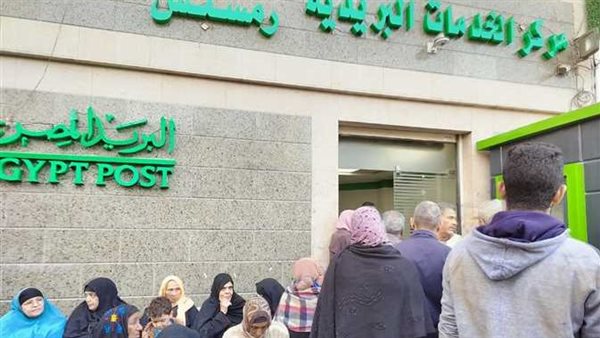 بالزيادة الجديدة..جدول وموعد صرف معاشات شهر ديسمبر 2023 