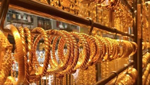 تحرك جديد..سعر الذهب اليوم الثلاثاء 7 نوفمبر 2023