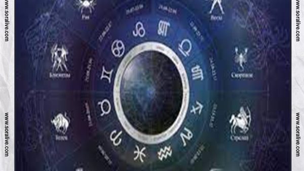 حظك اليوم توقعات الابراج الأربعاء 8-11-2023 | الابراج بالتسلسل | الابراج غدا | الابراج اليومية | الابراج حسب الشهر الميلاد | الابراج بالترتيب 