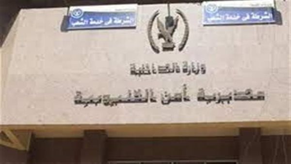 تحرك أمني عاجل.. حكاية فيديو لسيدة تستغيث فى مشاجرة بالقليوبية