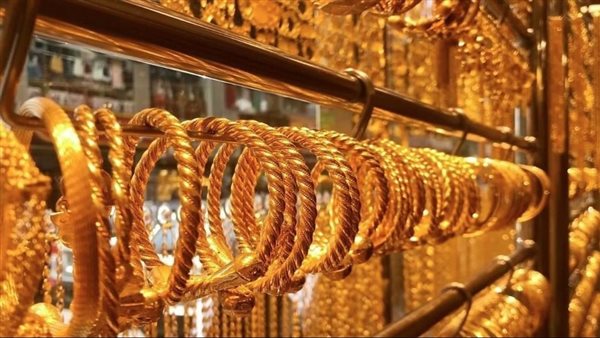 تطور مفاجيء في سعر الذهب اليوم الأحد 12 نوفمبر 2023