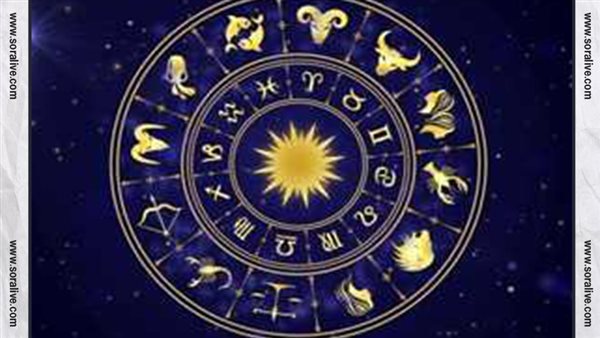 حظك اليوم توقعات الابراج الأحد 5-11-2023 | معرفة الابراج | الابراج غدا | الابراج اليومية | الابراج بالترتيب | الابراج حسب شهر الميلاد 