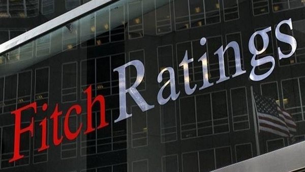 ماذا يعني خفض فيتش تصنيف مصر الائتماني والنظرة المستقبلية المستقرة؟