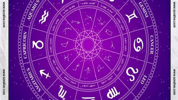 حظك اليوم توقعات الابراج الجمعة 17-11-2023 | الابراج والتواريخ | الابراج غدا | الابراج اليومية | خريطة الابراج | الابراج بالترتيب