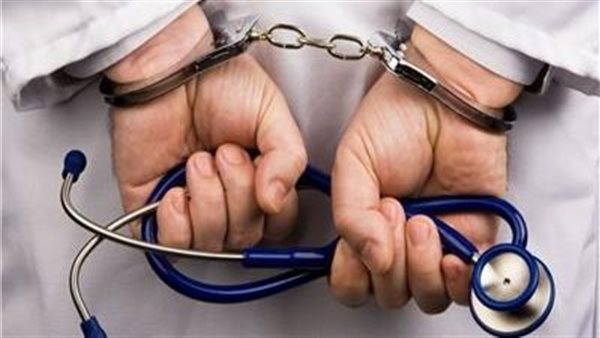  دبلوم صنايع..تفاصيل القبض على منتحل صفة طبيب بتخصص نادر بالشرقية 