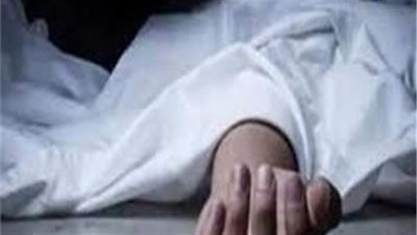 جرعة الموت تكشف سر العثور على جثة شاب داخل شقته بالمعصرة