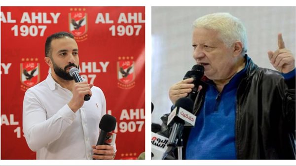 تعمد إزعاجه ومضايقته.. قرار عاجل بشأن دعوى مرتضى منصور ضد سراج الدين