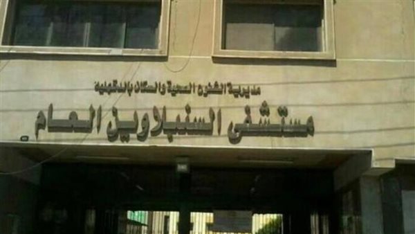 قتله أمام ابنه.. تاجر سيارات ينهي حياة جاره في الدقهلية 