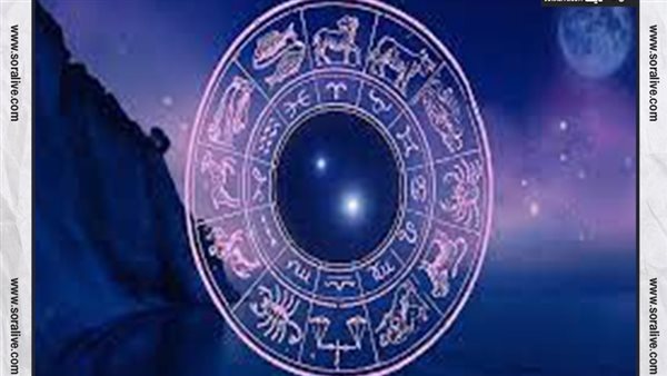 حظك اليوم توقعات الابراج الخميس 23-11-2023 | الابراج بالتسلسل | الابراج غدا | الابراج اليومية | الابراج حسب الشهر | الابراج بالتاريخ