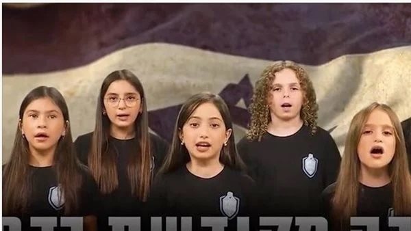 ردّدها أطفال إسرائيليون.. أغنية تثير ضجة على إكس فماذا تقول كلماتها؟ | شاهد