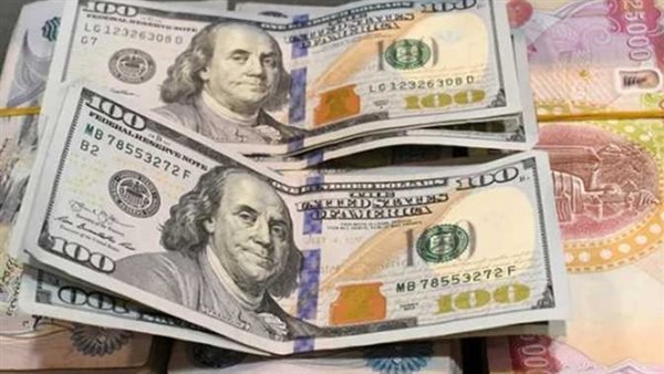 بداية التعاملات..سعر الدولار اليوم الأحد 5-11-2023