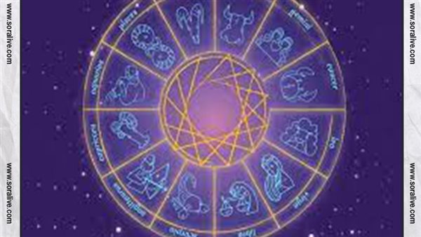 حظك اليوم توقعات الابراج الأربعاء 29-11-2023 | معرفة الابراج بالتاريخ | الابراج غدا | الابراج اليومية | ترتيب الابراج | الابراج حسب الشهر