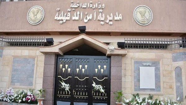 مراتي بتختفي وتظهر تاني.. مواطن في الدقهلية يكشف تفاصيل تغيب زوجته